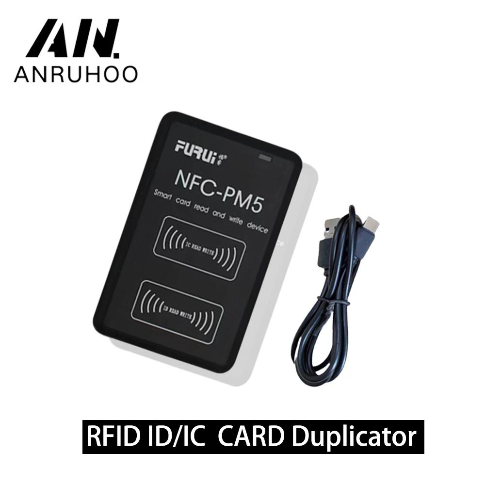 RFID  Ʈ Ĩ  ID IC ±  13.56mhz 125khz Ű Ŭ T5577 1k S50  ū  , USB ũ